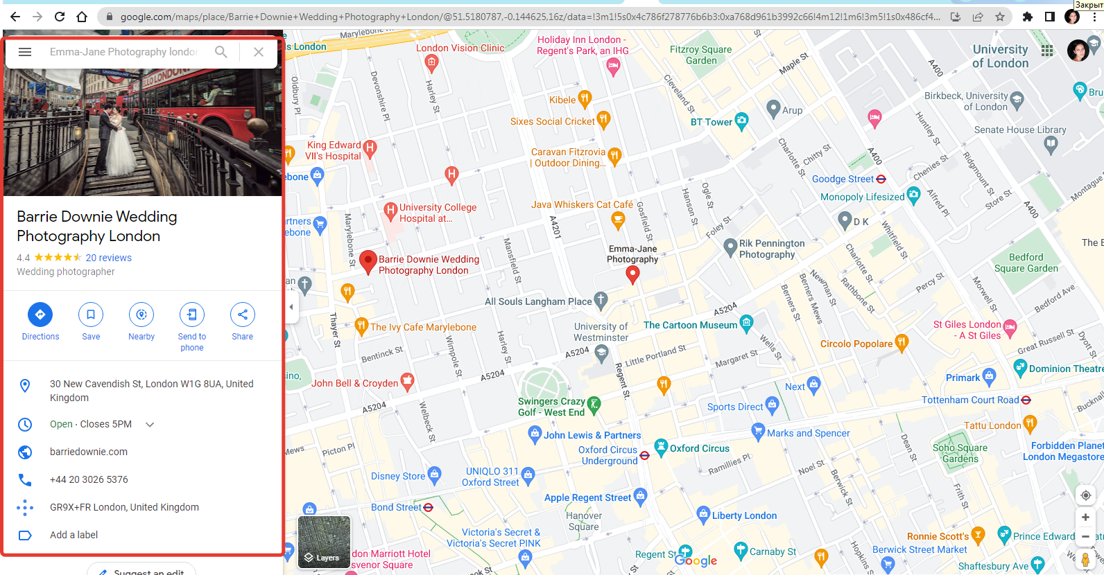 Organization card on the Google map